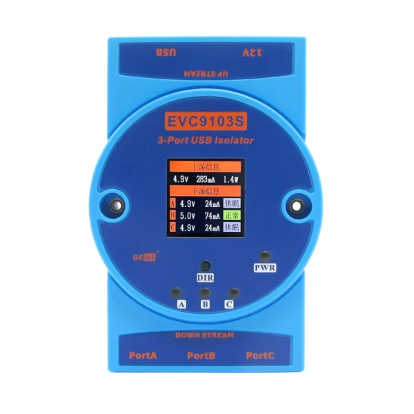 Ginkgo EVC9103 USB 2.0 High-Speed Isolator Hub - 480Mbps One-to-Three Port Expander with Signal Enhancemen